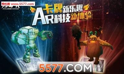 万奇卡王国危机  v1.30图3