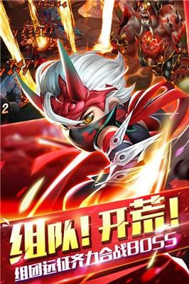 无双赵子龙  v7.0.0图2