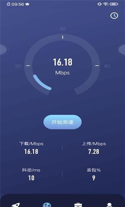 乐百网络助手  v1.0.1图2