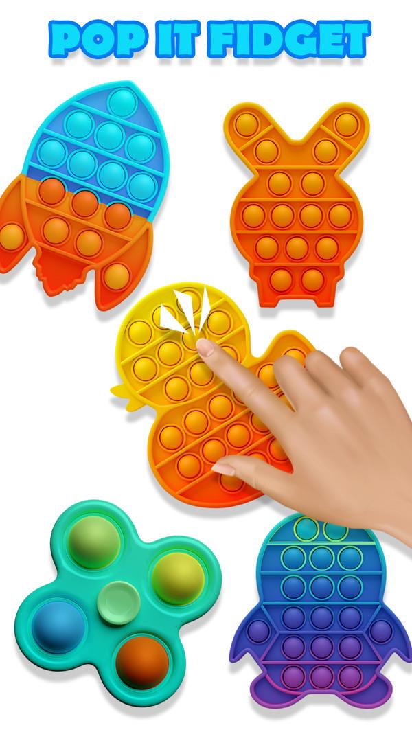 解压泡泡模拟器  v0.0.2图2