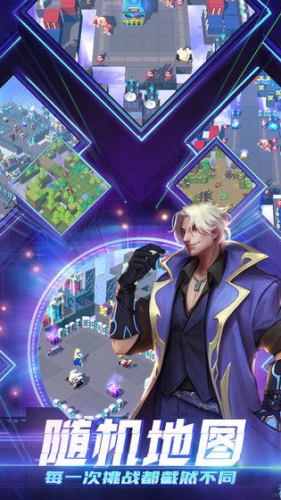 无限命运之弦  v1.11.27图1