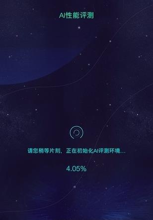 AImark