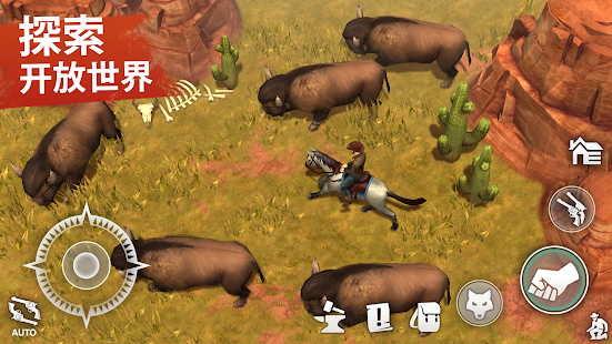 西部世界生存  v1.8.2图1