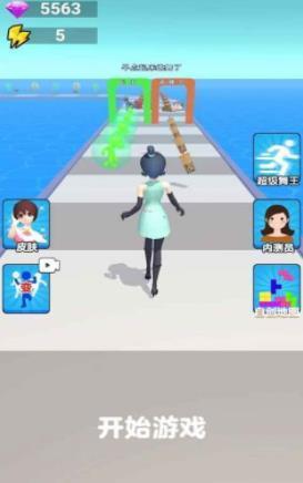 姐姐来跳舞