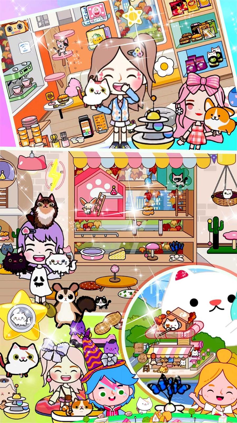 米加小镇日常生活  v1.0图2
