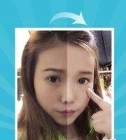 伊拍抠图相机  v1.12.62图4