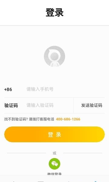 水滴互助  v3.4.0图1