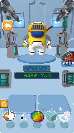 兄弟一起逃  v1.0.0图1