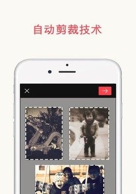 照片扫描仪  v2.0.9图2