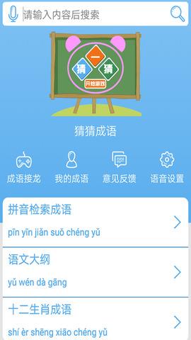 66阅读  v10图1