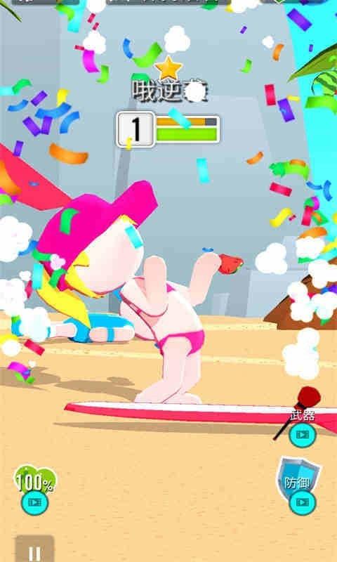 砰砰火柴人  v1.1图2
