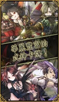 灵异阴阳录  v1.9.0图1