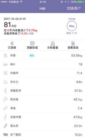 东方韵  v2.0.7图3