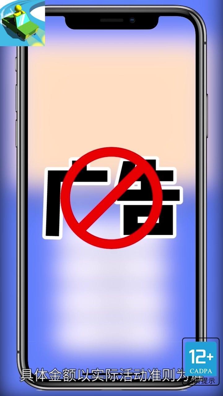 恐龙小车场  v1.0.0图2