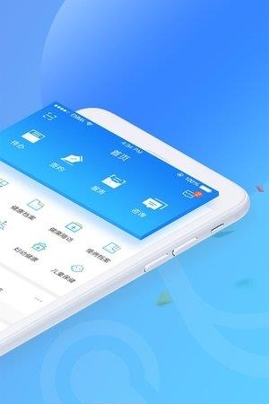 亿家医生  v1.55图3