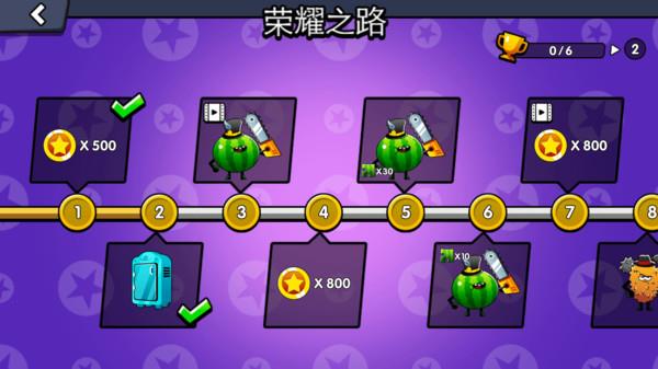 水果人大战  v1.0图1
