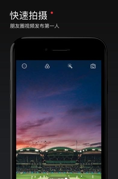 MixV  v2.0.9图2