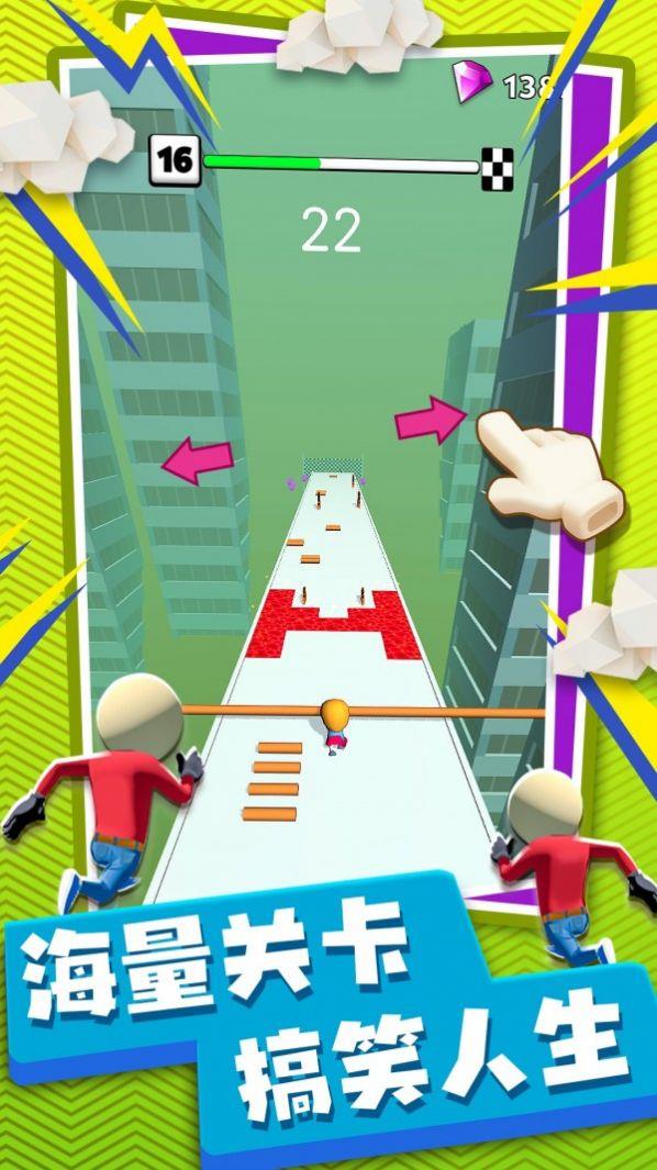 火柴人极限冲刺  v1.0图1