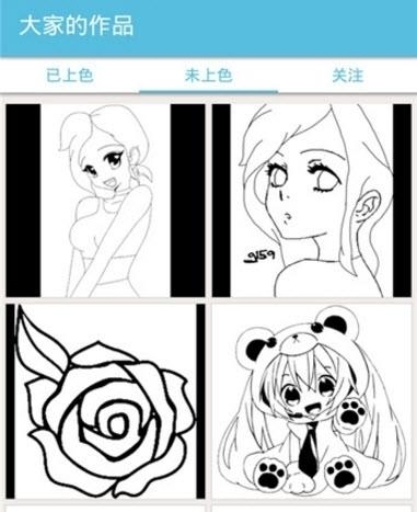 趣味填图