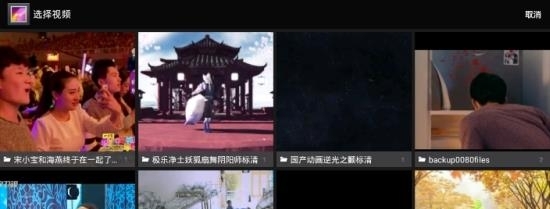 傻瓜制作动画表情