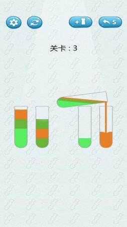 倒沙我贼溜  v1.9图2