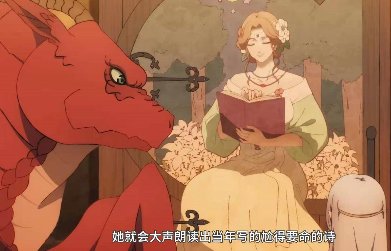龙先生想要买个家动漫  v1.0图3