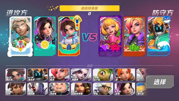 火力苏打国际服  v1.33.140图2