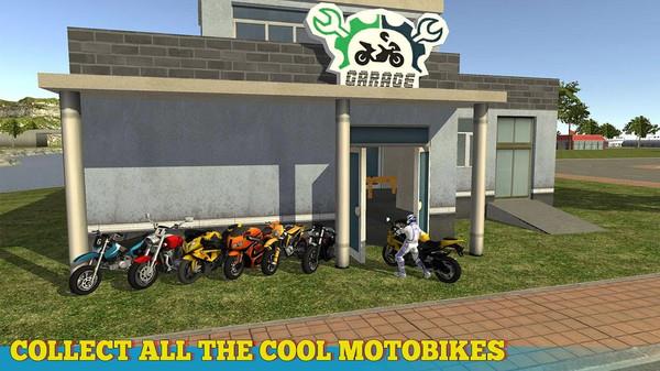 快递摩托车  v1.9图1