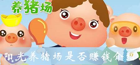 车门踢脚板