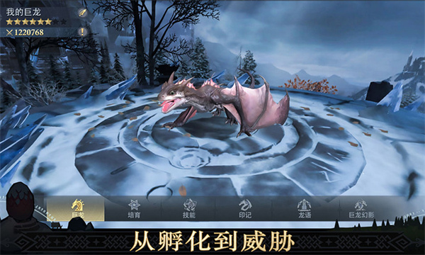 异鬼围城100天  v15.0.0图3