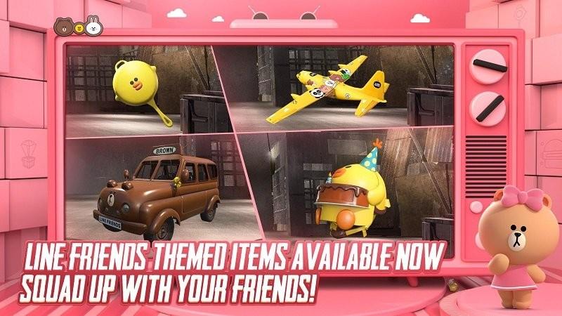 绝地求生刺激战场国际服(PUBG  v3.9.3图2
