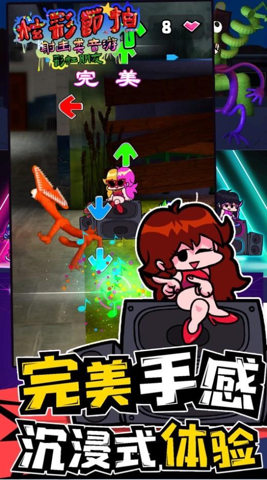 冒险记事录