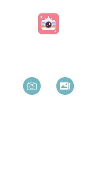 哇咔相机  v3.0.5.10图2