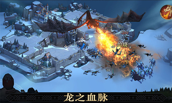 异鬼围城100天  v15.0.0图2