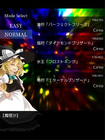 东方魔导禄  v0.02a图1