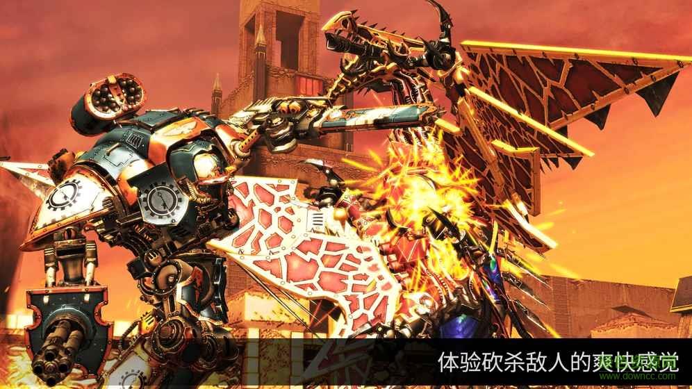 战锤40K自由之刃  v5.3.1图5