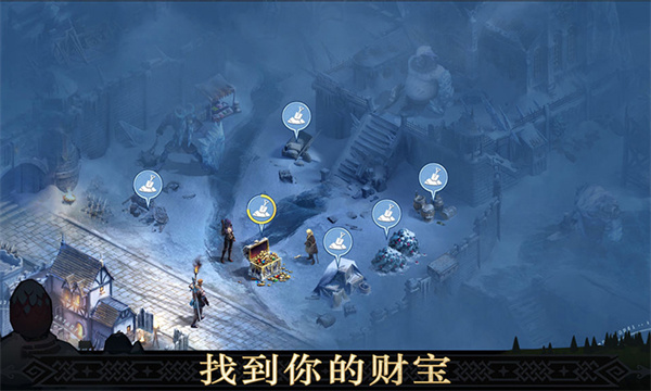 异鬼围城100天  v15.0.0图1