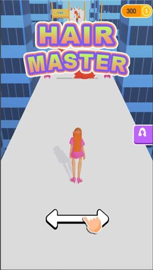 头发三千丈  v1.0.0图2