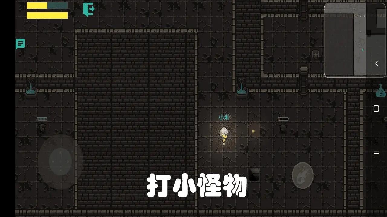 成语语语  v1.0.0图1