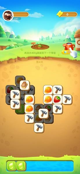 开心消消消红包版正版  v3.23.04图1