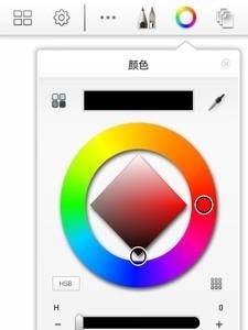 专业绘图工具  v2.9.5图2