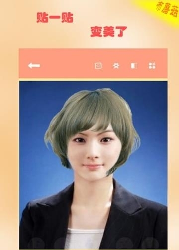 虚拟换发型  v1.0.0.16图2