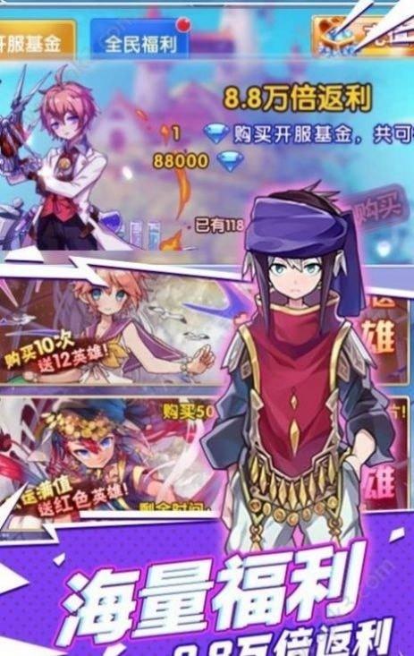 萌姬手办团  v0.18.16图2