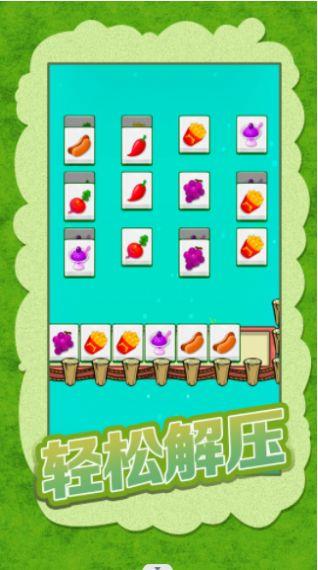 我就是这么强大  v1.0图1