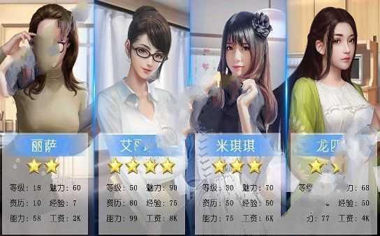 王牌小秘书最新版  v1.1.0图3