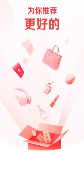 线报坊  v3.7.2图2