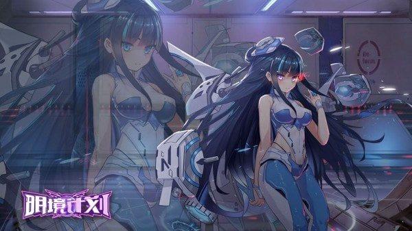 明境计划
