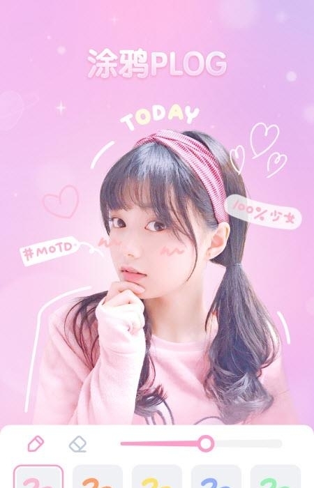 女孩相机(GirlsCamera)  v4.1.0图1