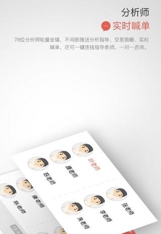 宁夏蓝图  v1.0.1图1
