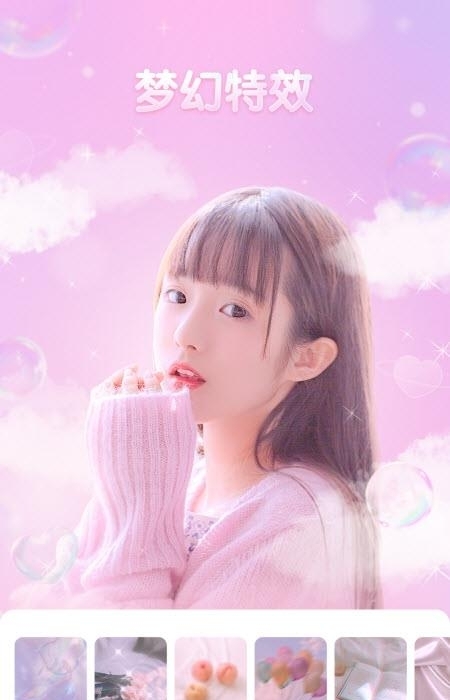 女孩相机(GirlsCamera)  v4.1.0图3